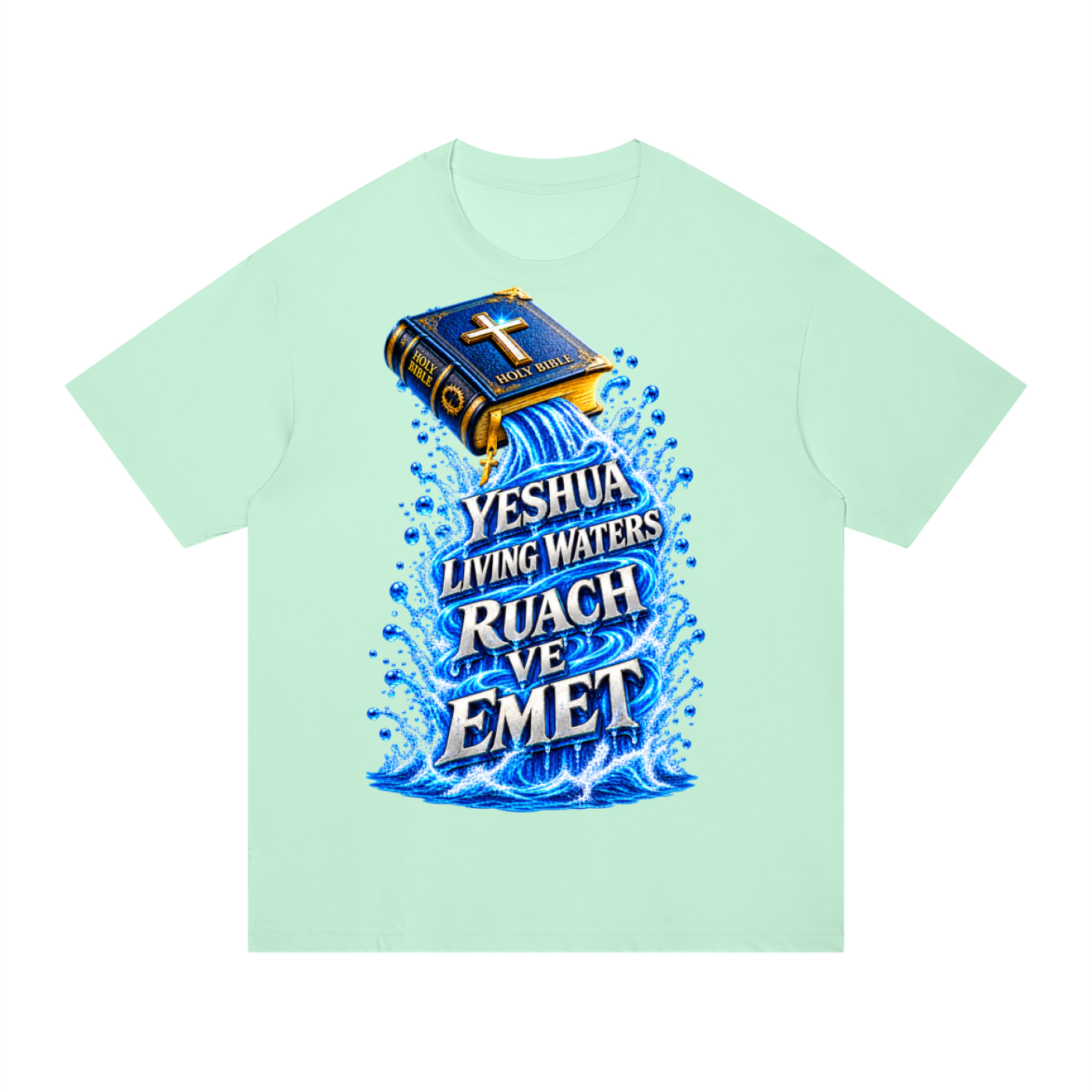 Yeshua, Ruach, Emet Unisex Regular Fit Cotton T-Shirt