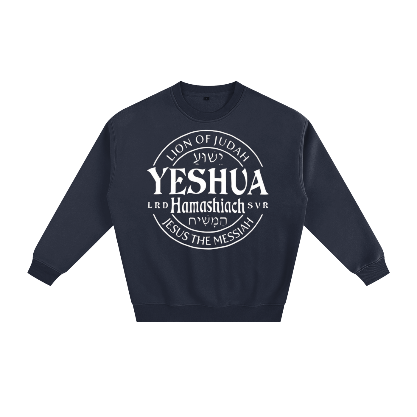 LION of JUDAH" Revelation 5:5" Fleeced Sweatshirt