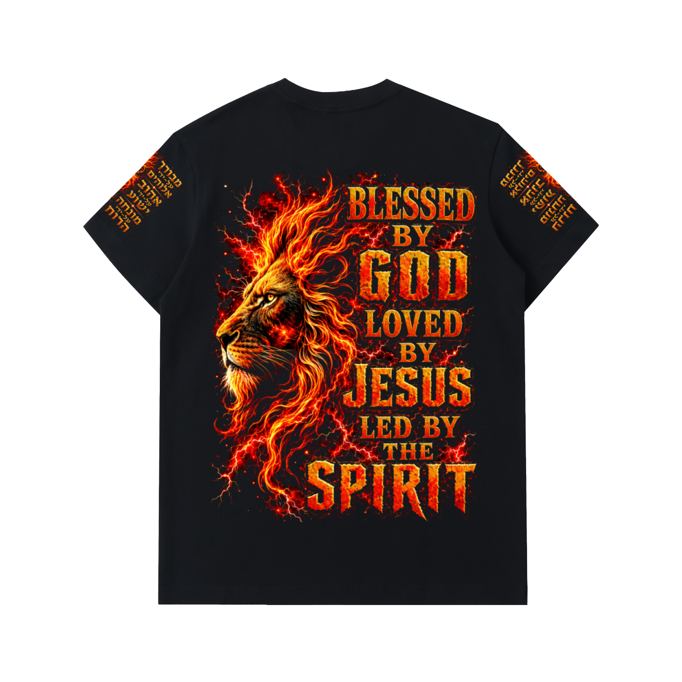 Blessed/Loved/Led Essential Heavyweight Cotton T-Shirt