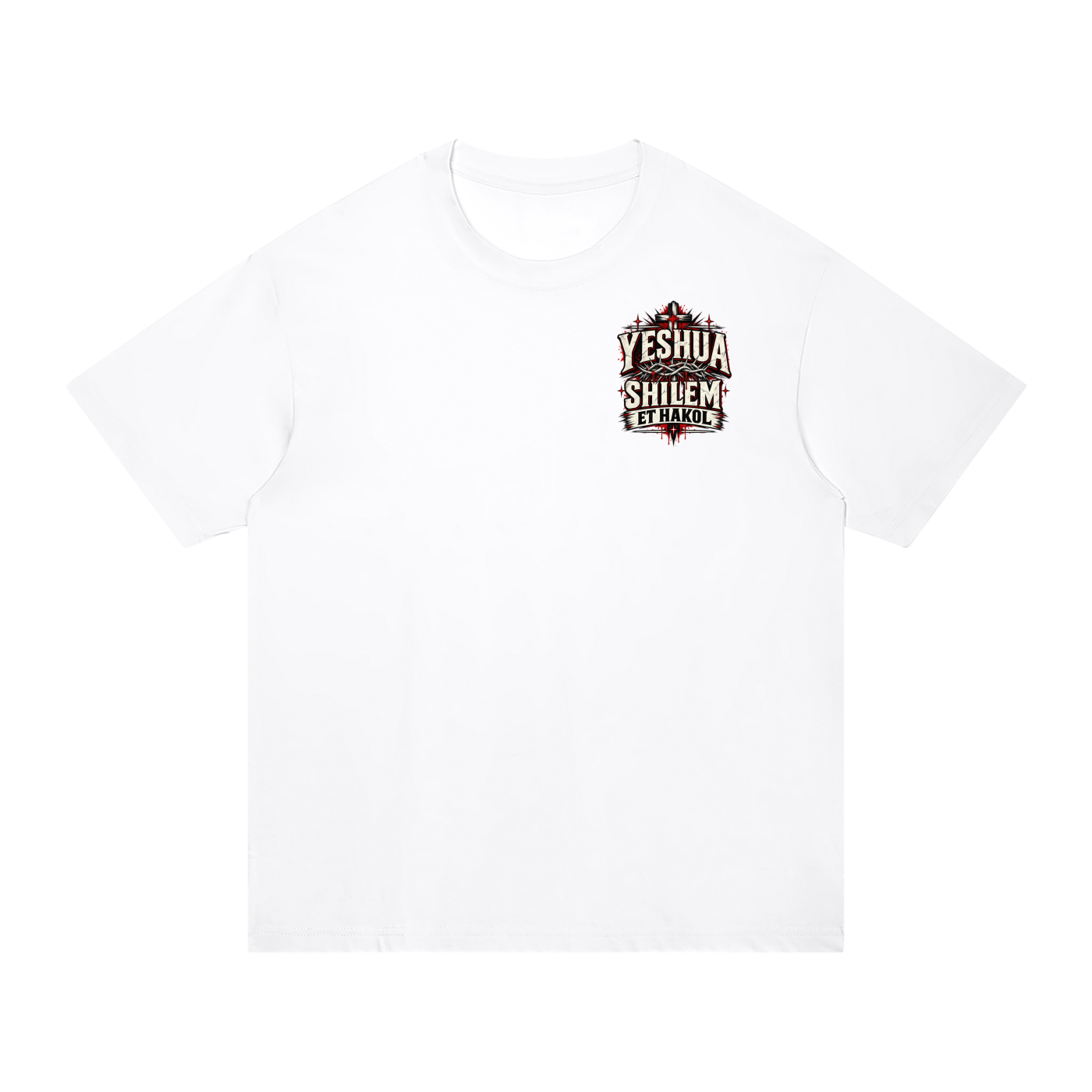 Yeshua Paid it All hebrew Unisex Regular Fit Cotton T-Shirt