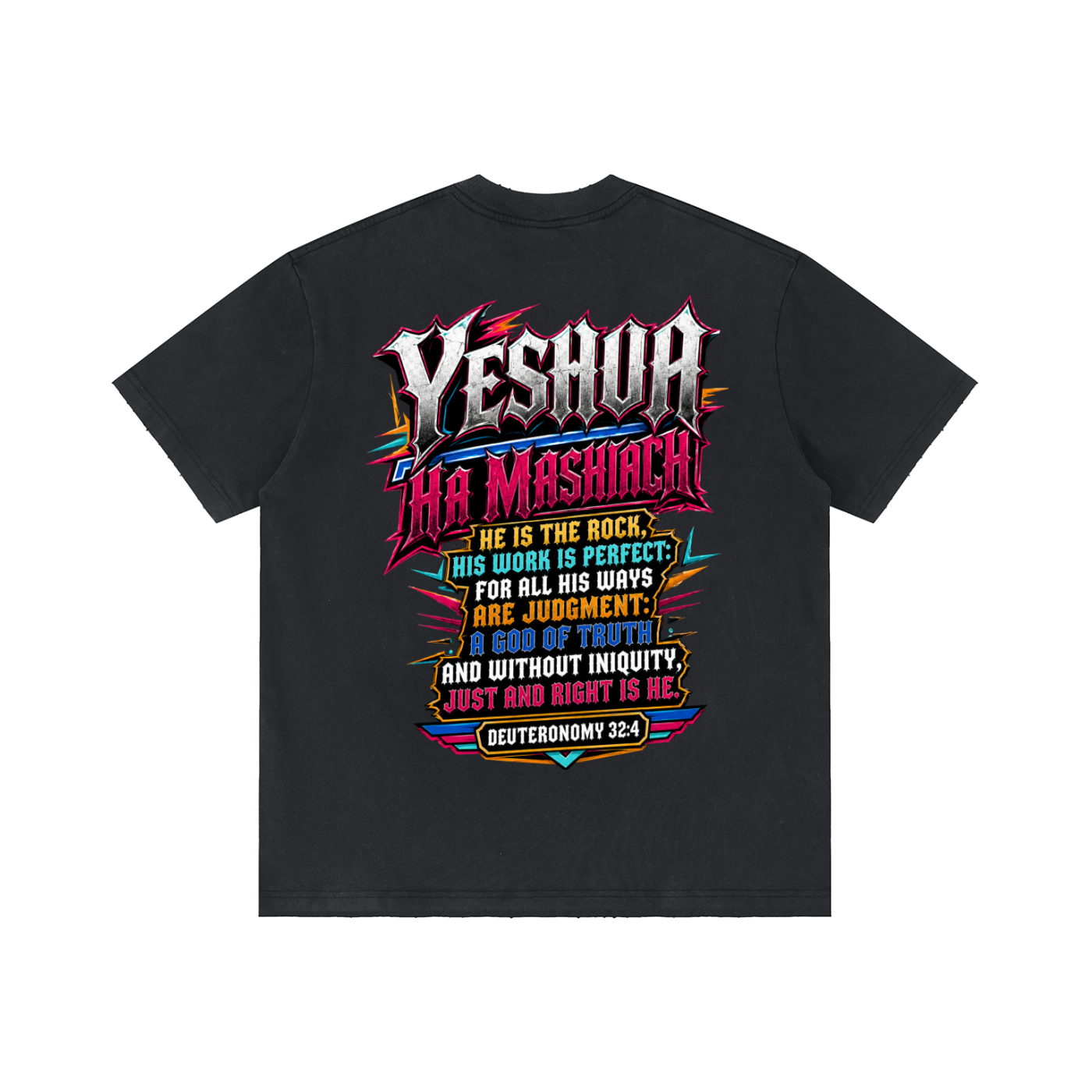 What's Your Foundation? Unisex Vintage Wash Distressed T-Shirt