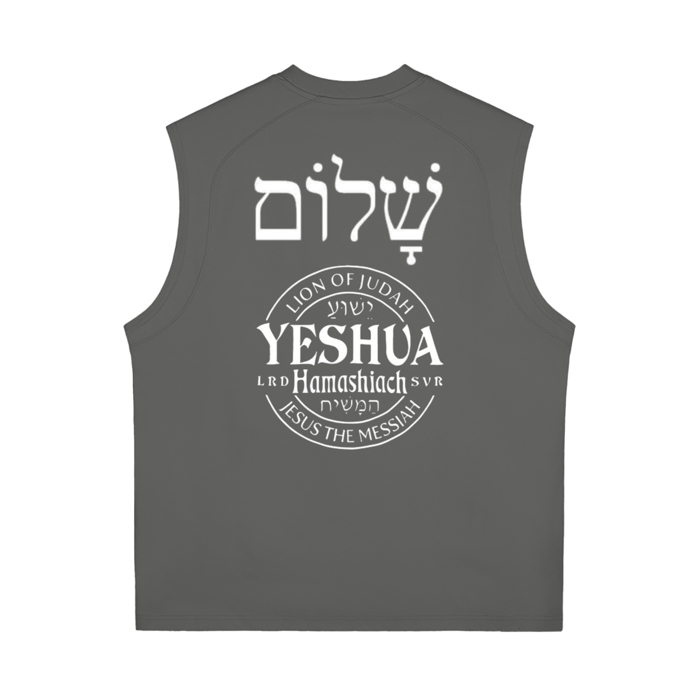"The Whole Armor of God" Sorona Quick-Dry Cooling Tank Top
