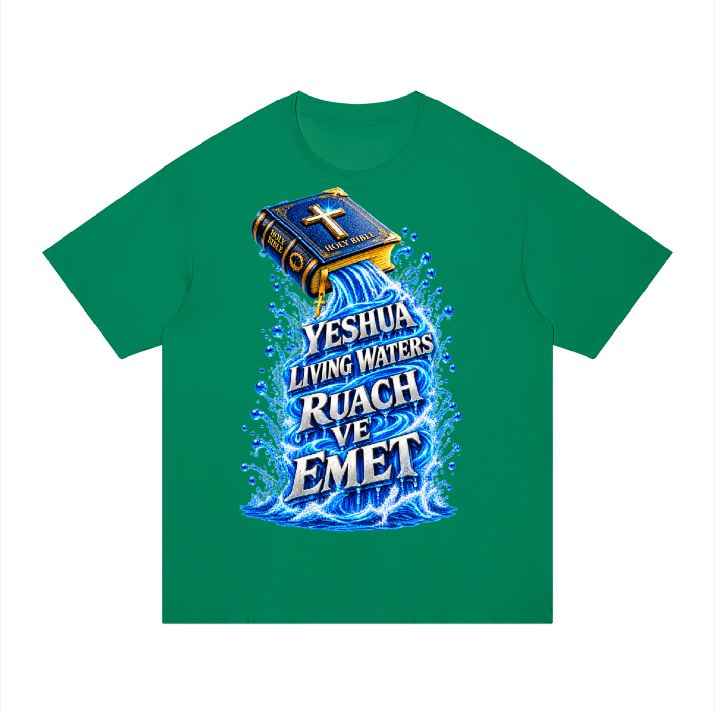 Yeshua, Ruach, Emet Unisex Regular Fit Cotton T-Shirt