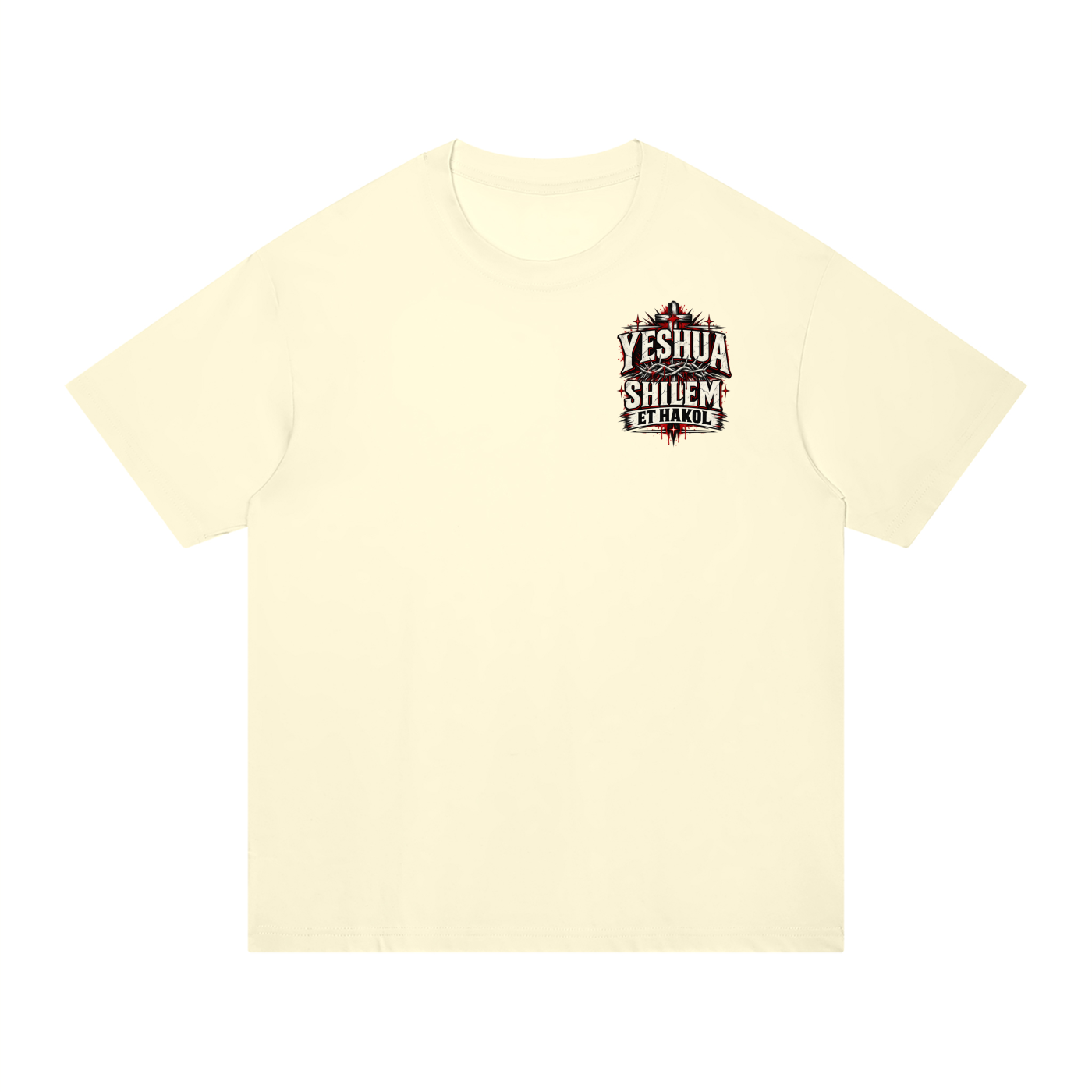 Yeshua Paid it All hebrew Unisex Regular Fit Cotton T-Shirt