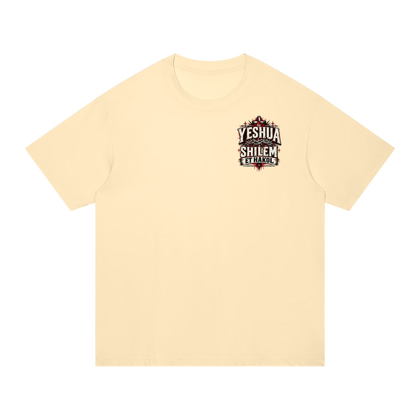 Yeshua Paid it All hebrew Unisex Regular Fit Cotton T-Shirt