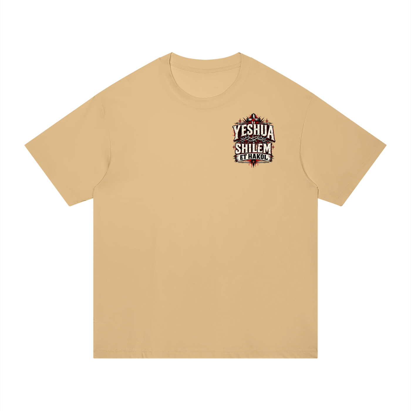 Yeshua Paid it All hebrew Unisex Regular Fit Cotton T-Shirt