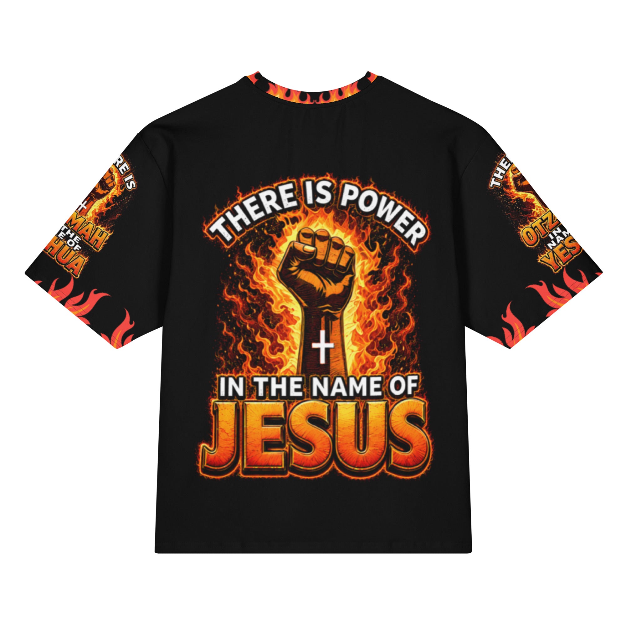 There is power in the name of Jesus Oversized cotton t-shirt