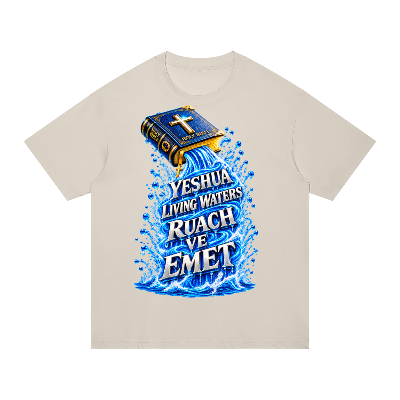 Yeshua, Ruach, Emet Unisex Regular Fit Cotton T-Shirt