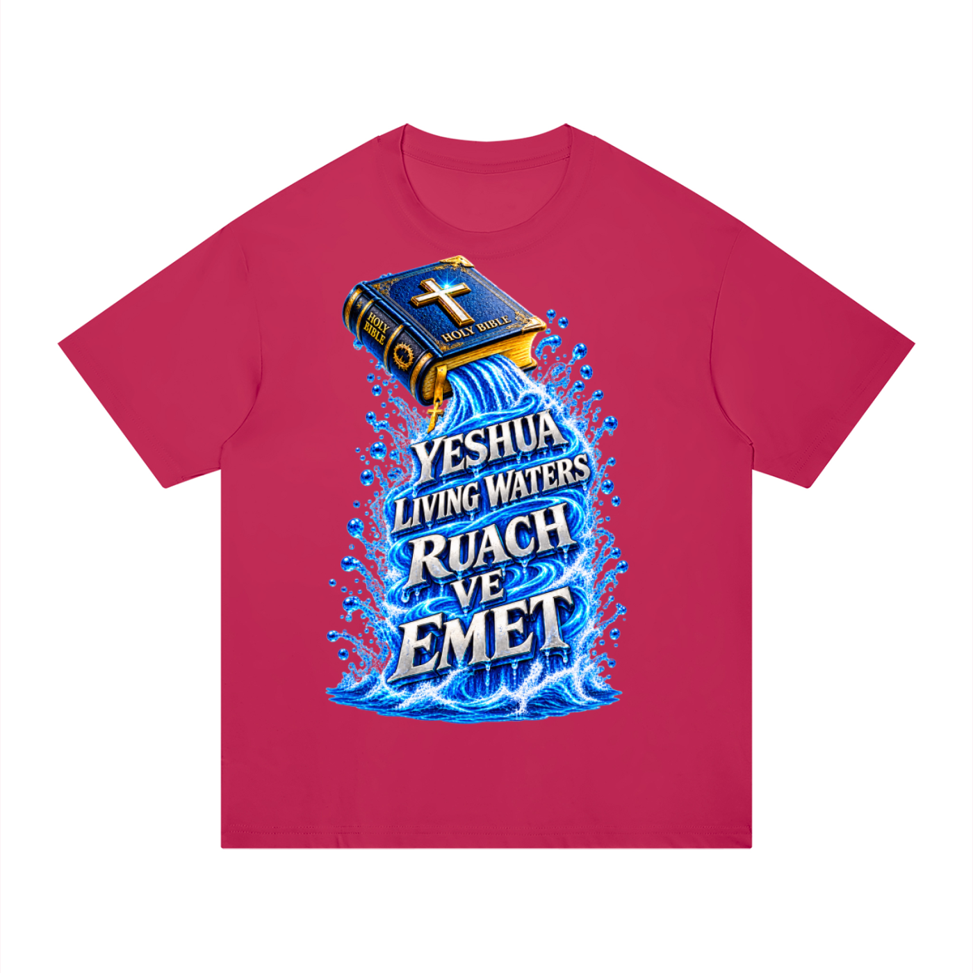 Yeshua, Ruach, Emet Unisex Regular Fit Cotton T-Shirt
