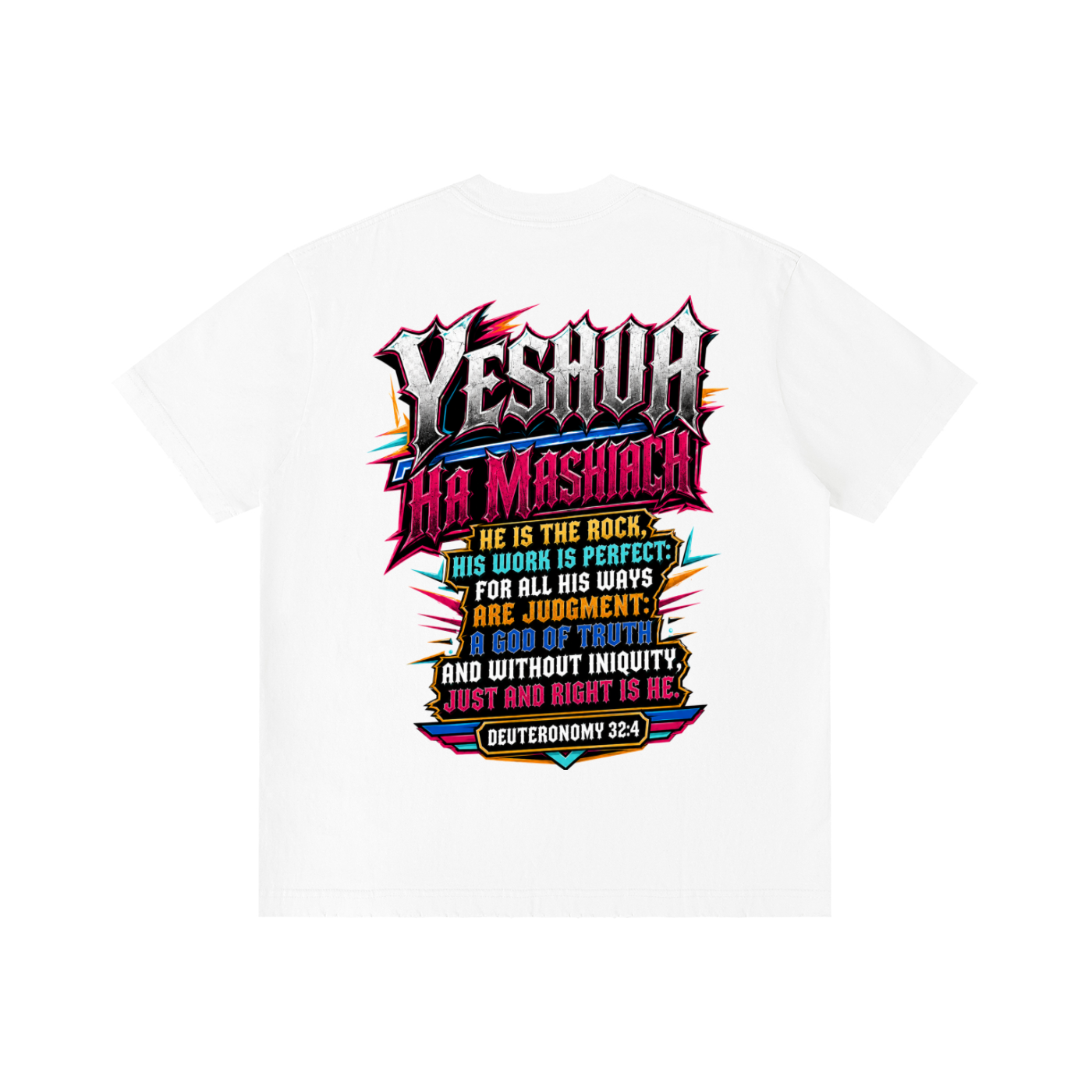 What's Your Foundation? Unisex Vintage Wash Distressed T-Shirt