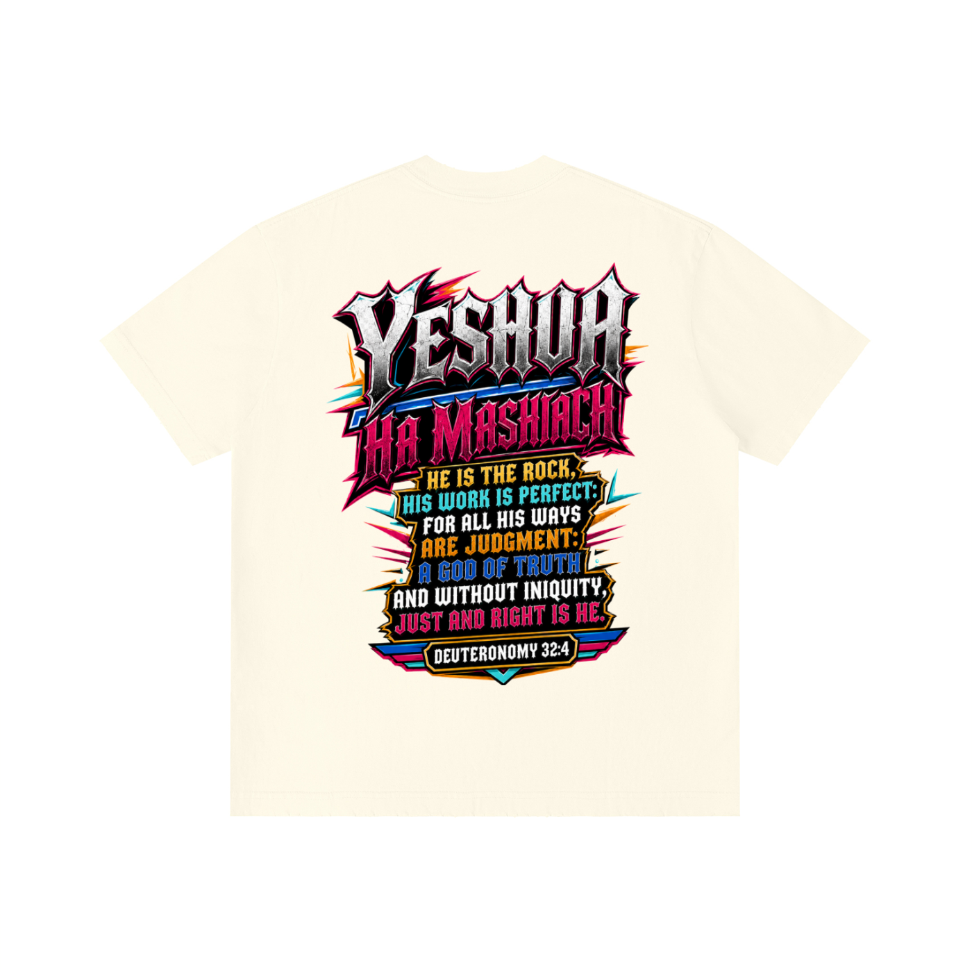 What's Your Foundation? Unisex Vintage Wash Distressed T-Shirt