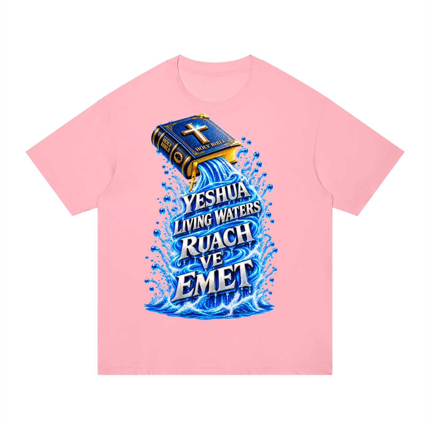 Yeshua, Ruach, Emet Unisex Regular Fit Cotton T-Shirt