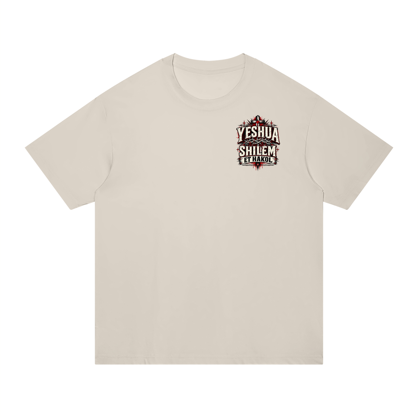 Yeshua Paid it All hebrew Unisex Regular Fit Cotton T-Shirt