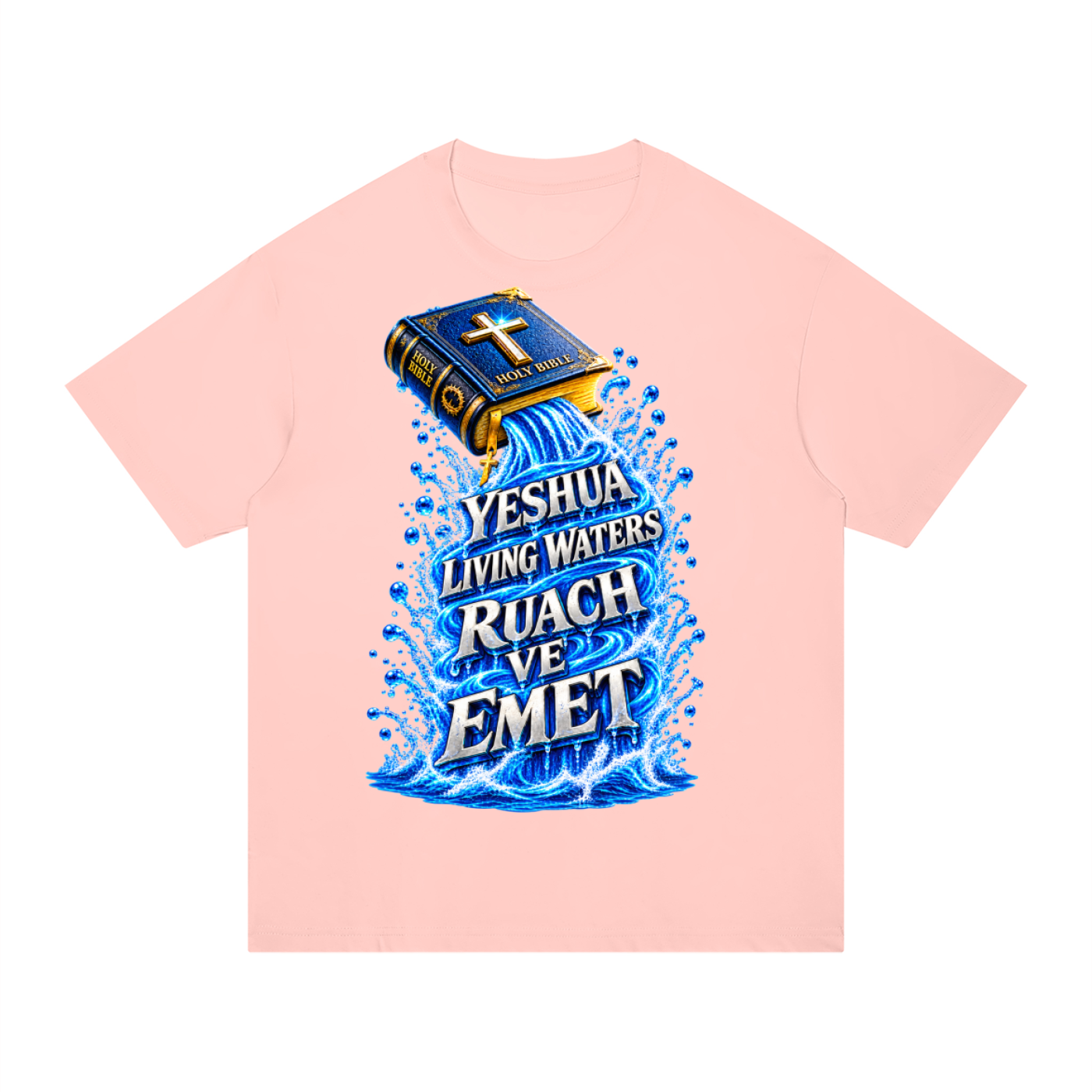 Yeshua, Ruach, Emet Unisex Regular Fit Cotton T-Shirt