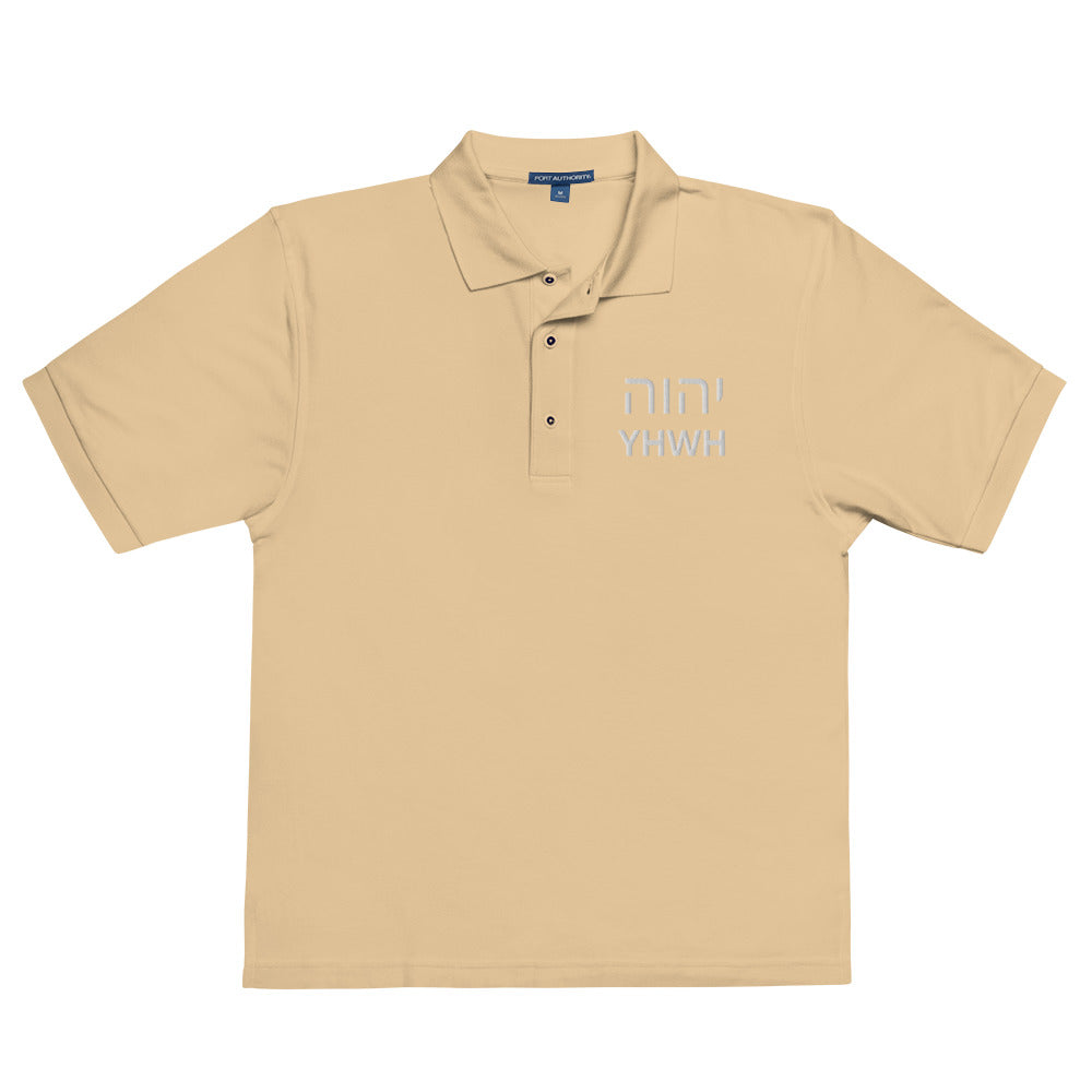 YHWH Men's Premium Polo