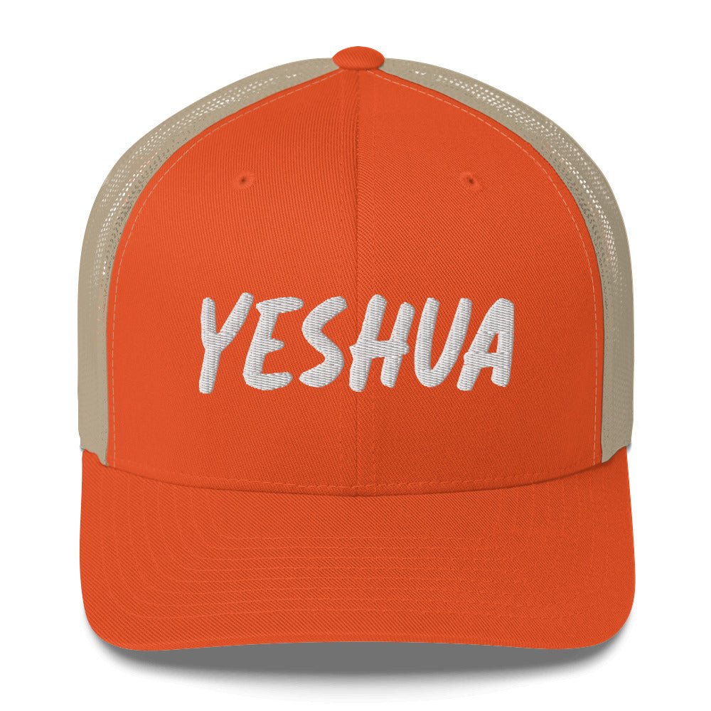 Yeshua Trucker Cap
