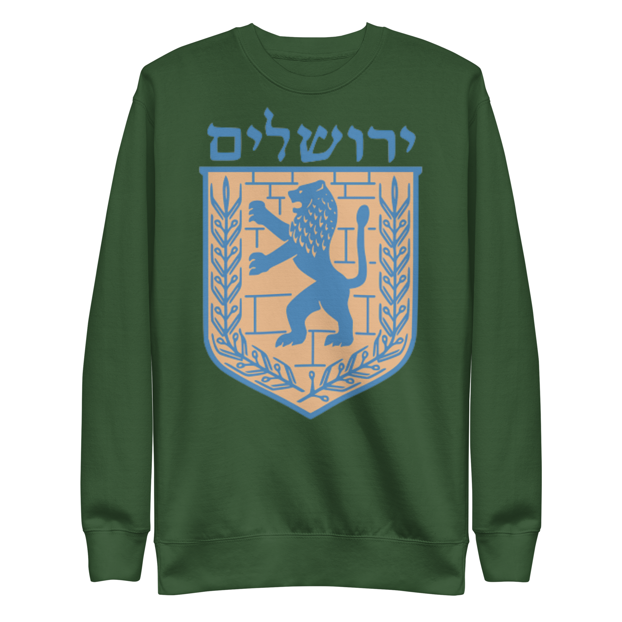 Jerusalem Hebrew Blue/Gold Unisex Premium Sweatshirt