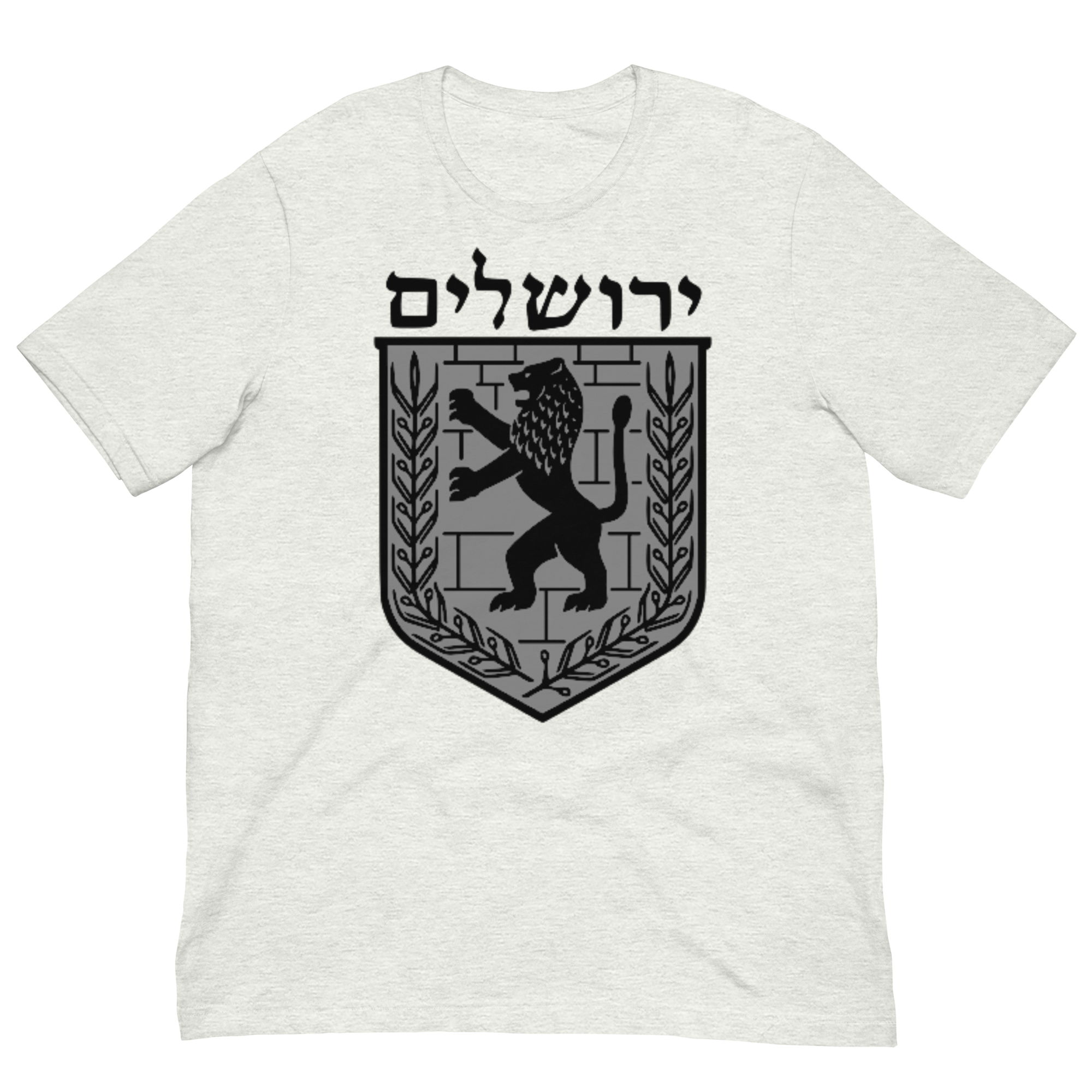 Jerusalem Hebrew Black/Grey Unisex t-shirt