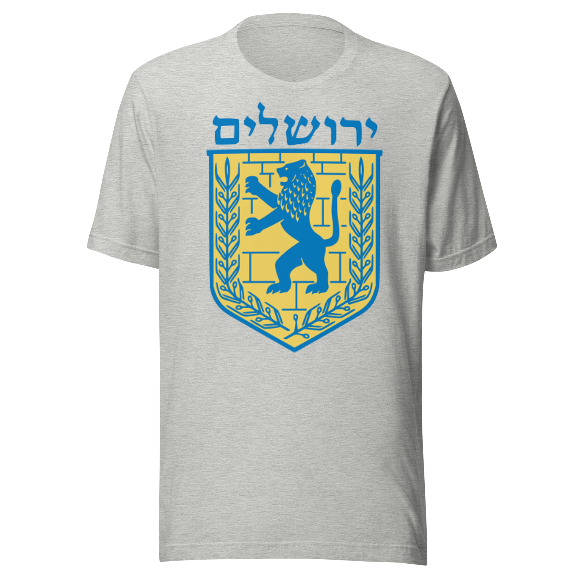 Jerusalem Hebrew Unisex t-shirt