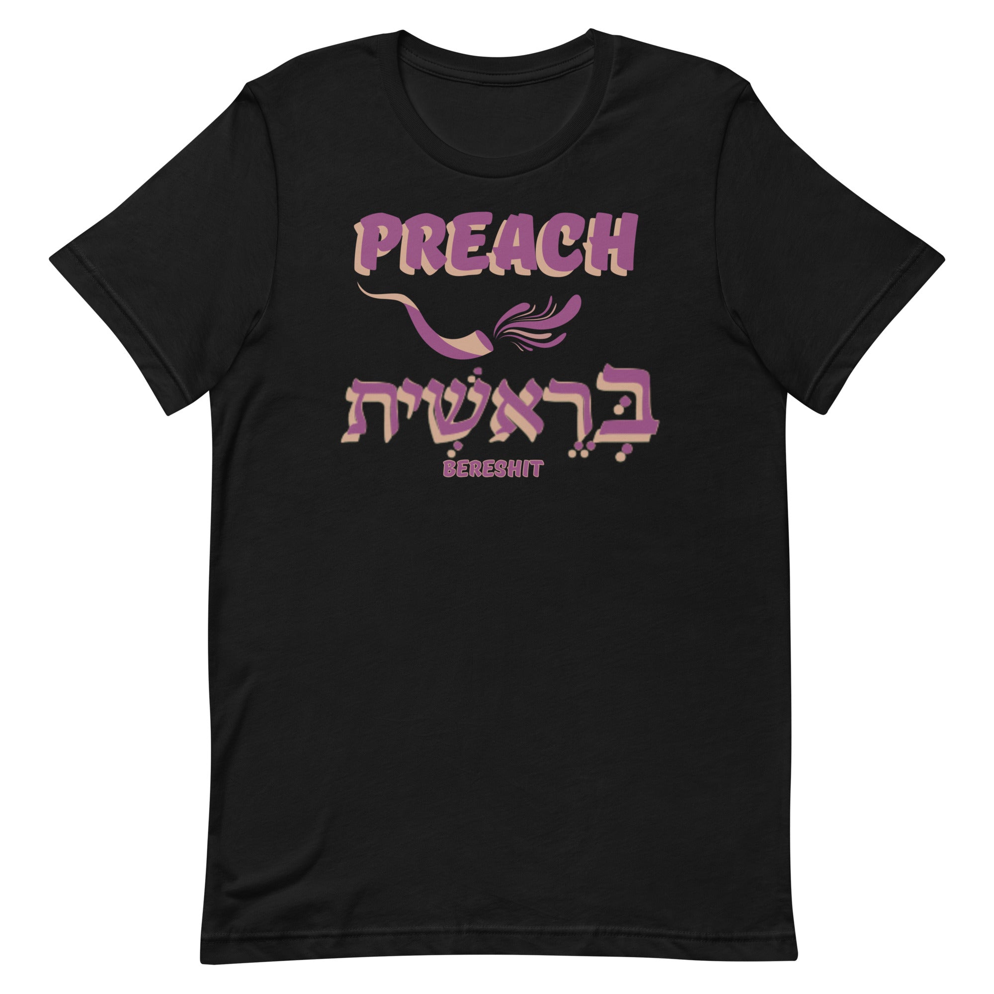 Preach Bereshit Unisex t-shirt