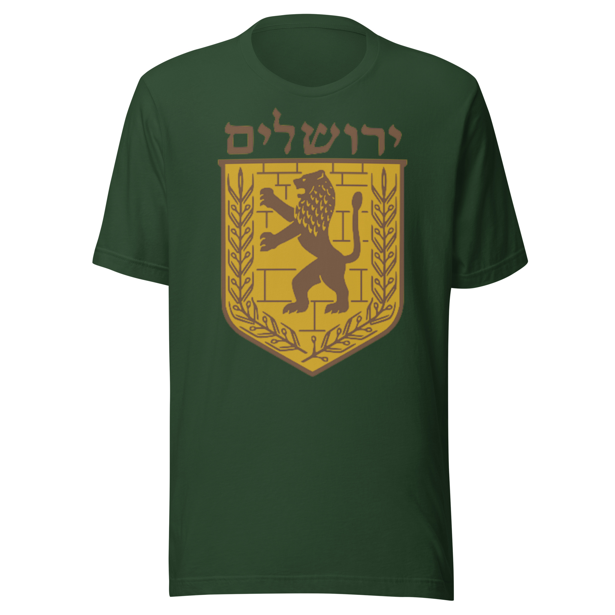 Jerusalem Hebrew Brown/Gold Unisex t-shirt