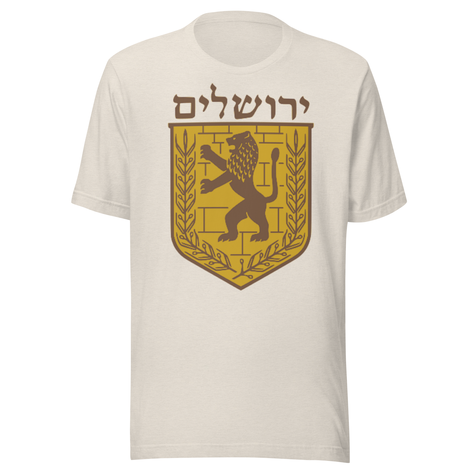 Jerusalem Hebrew Brown/Gold Unisex t-shirt