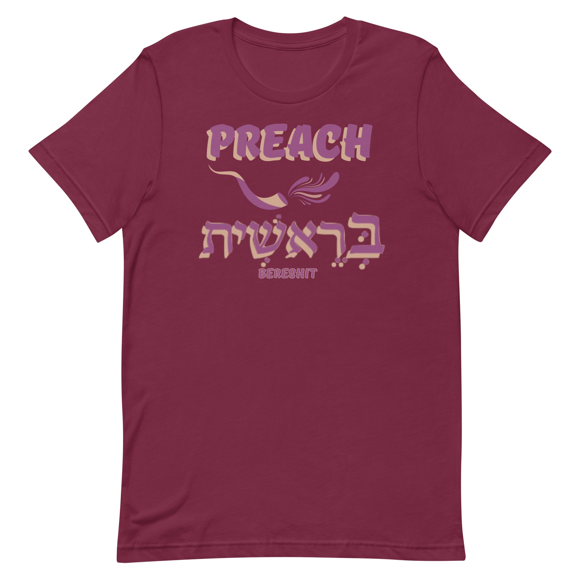 Preach Bereshit Unisex t-shirt