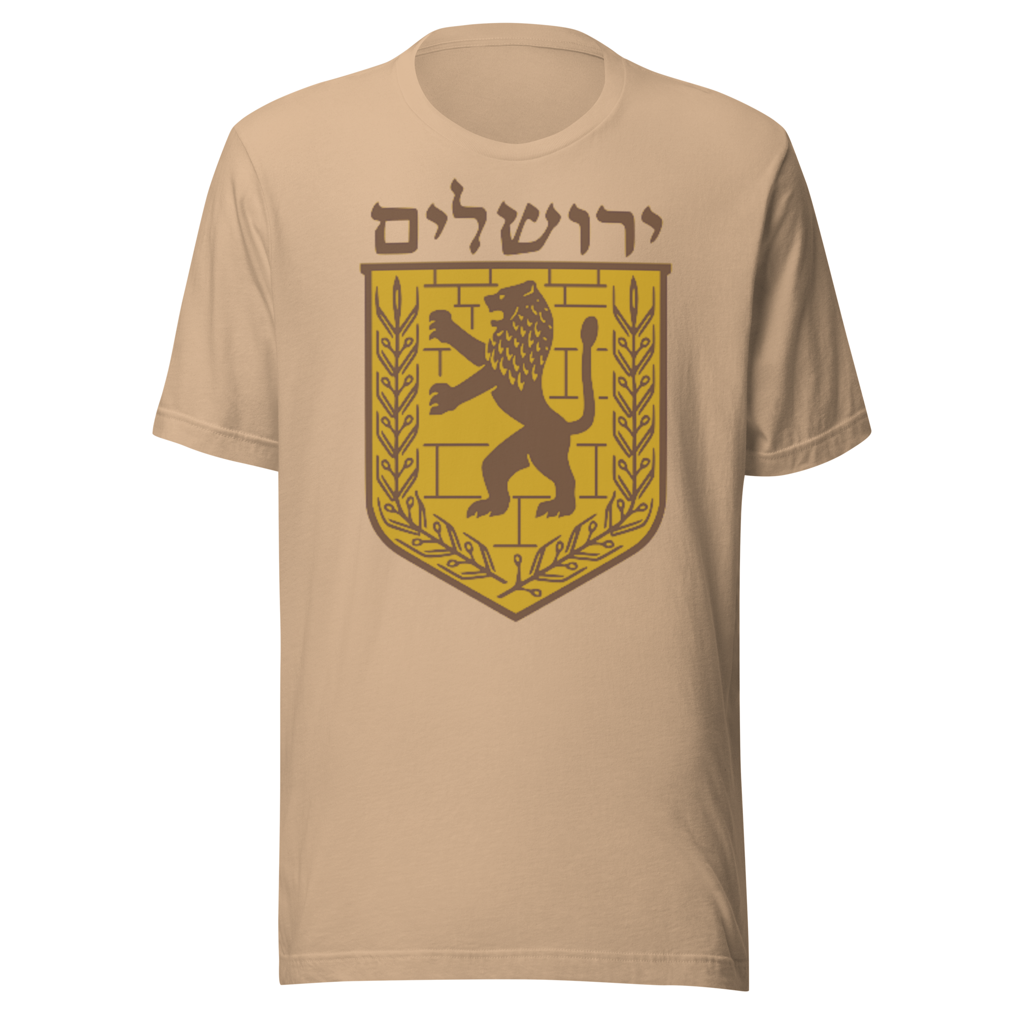 Jerusalem Hebrew Brown/Gold Unisex t-shirt